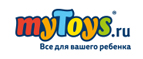 Play-Doh - 10%




 - Радовицкий
